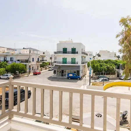 Διαμέρισμα Local Living House