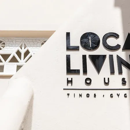 Local Living House *